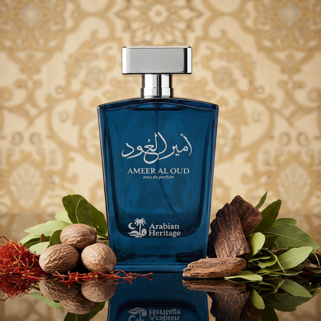 Ameer Al Oud